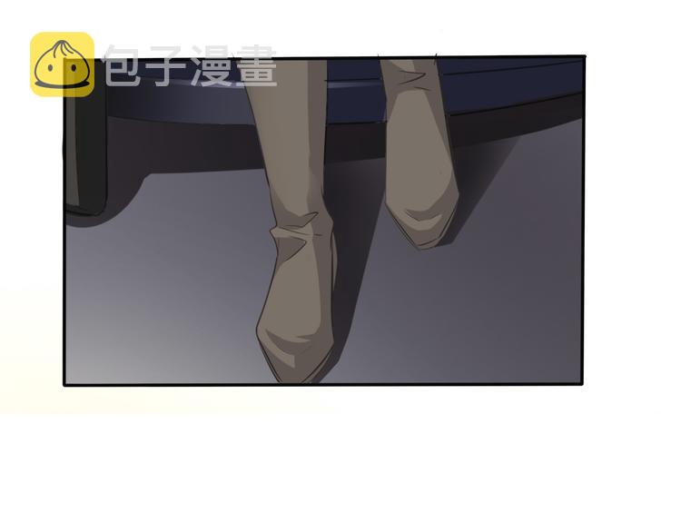 第37话 爱的守护34