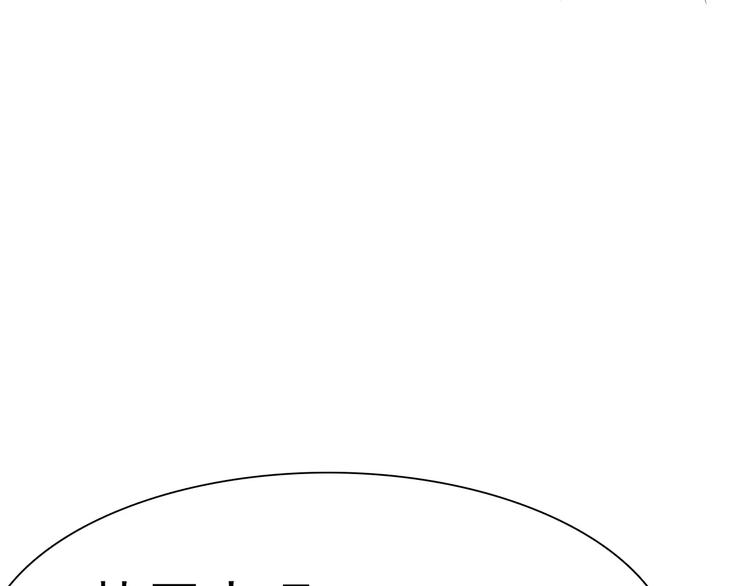 第18话  想保护的人76