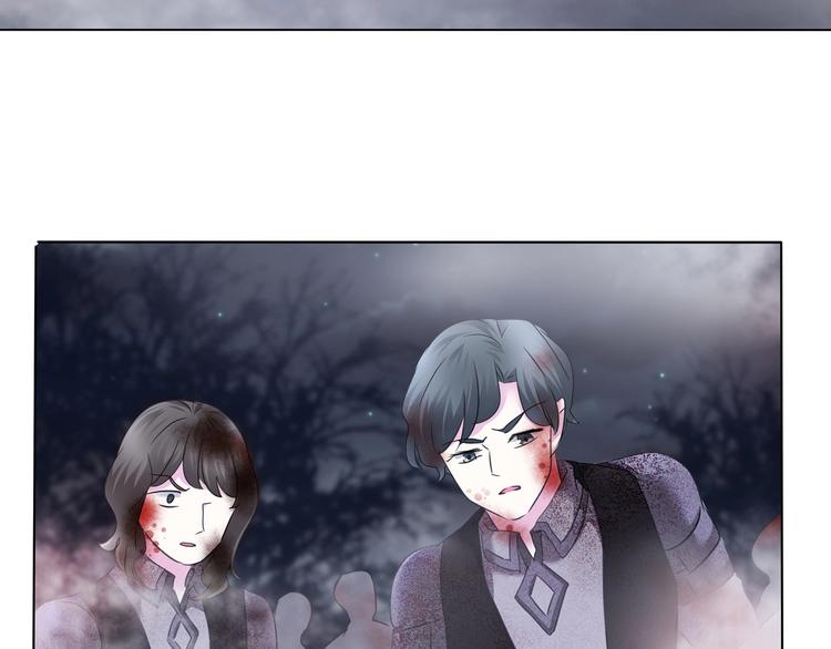 第101话  森林里的魔女？47