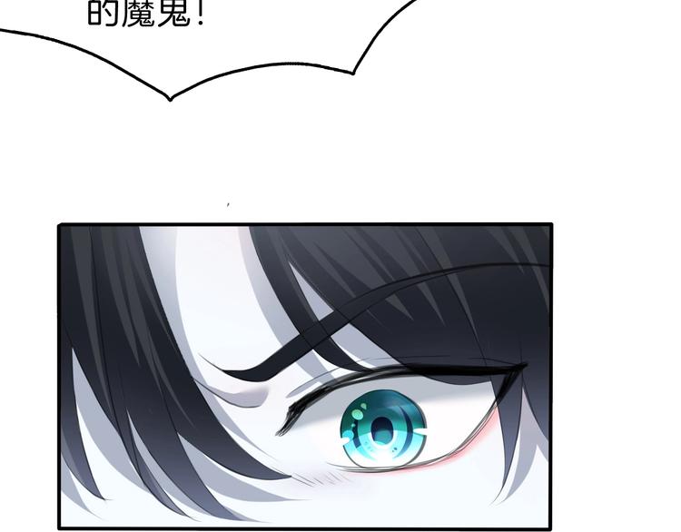第87话  顺从12