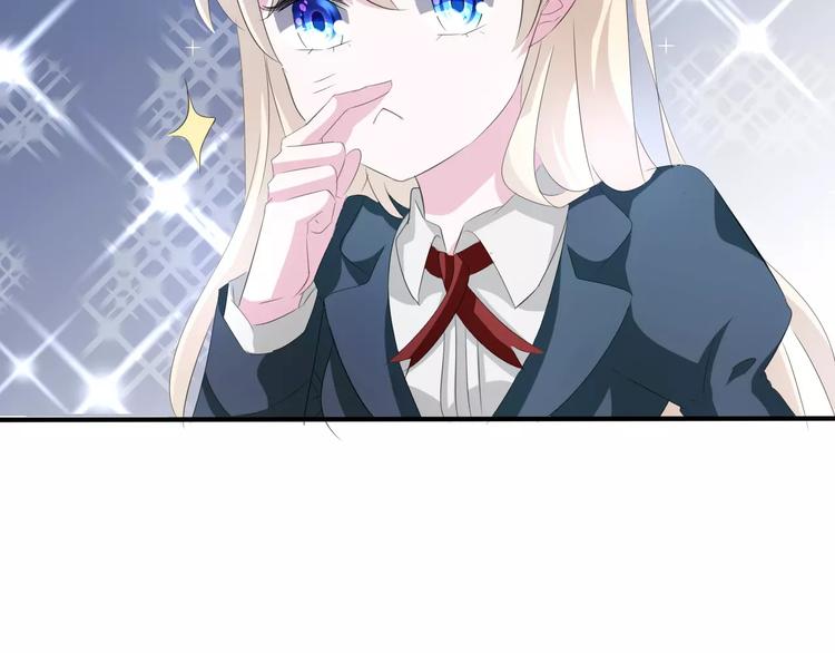第25话  成全98