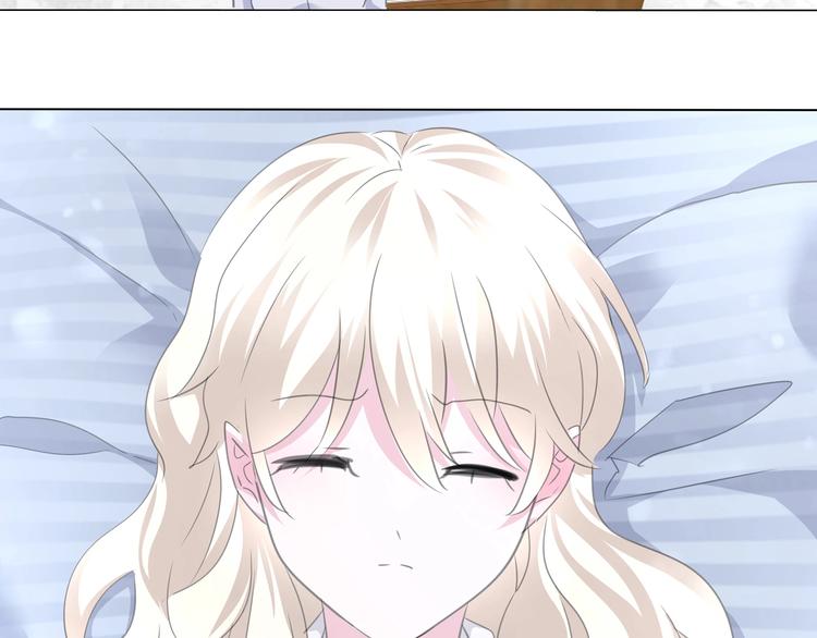 完结篇  守爱36