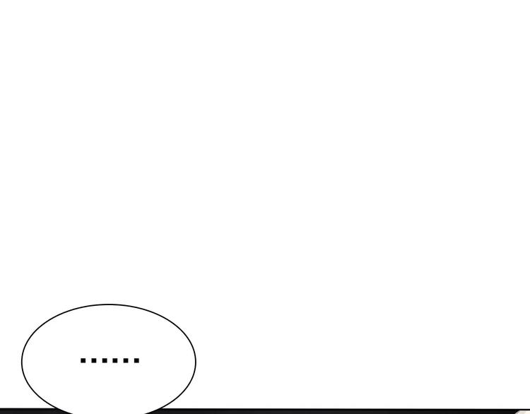 第14话  危在旦夕18