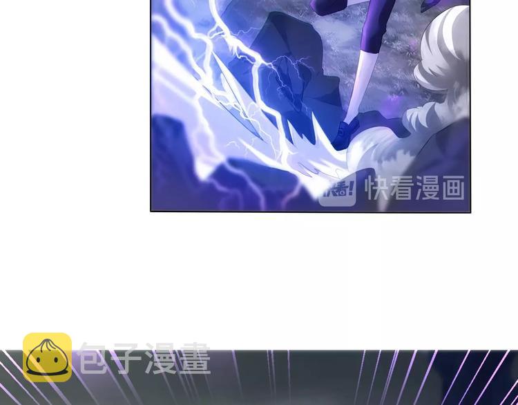 第103话  苦战15