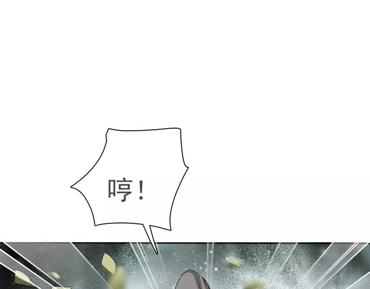 第13话  决裂145