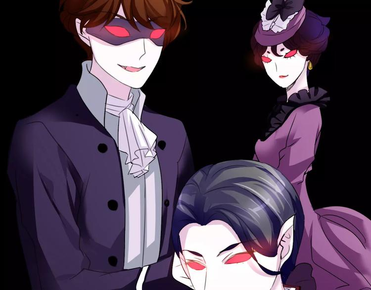 第4话 美女救英雄？149