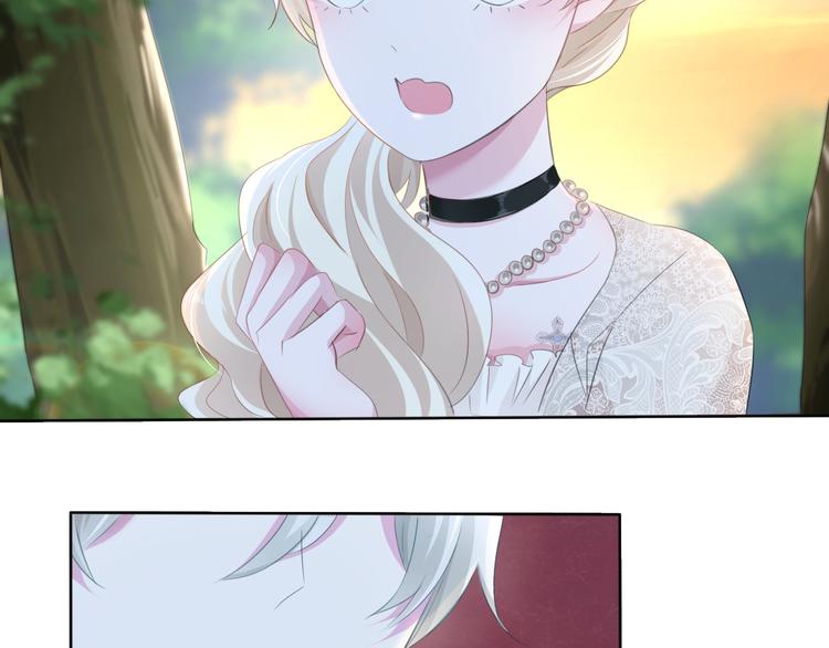 第49话  是你逼我吻你的6