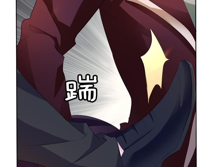 第35话  诱惑的血液24
