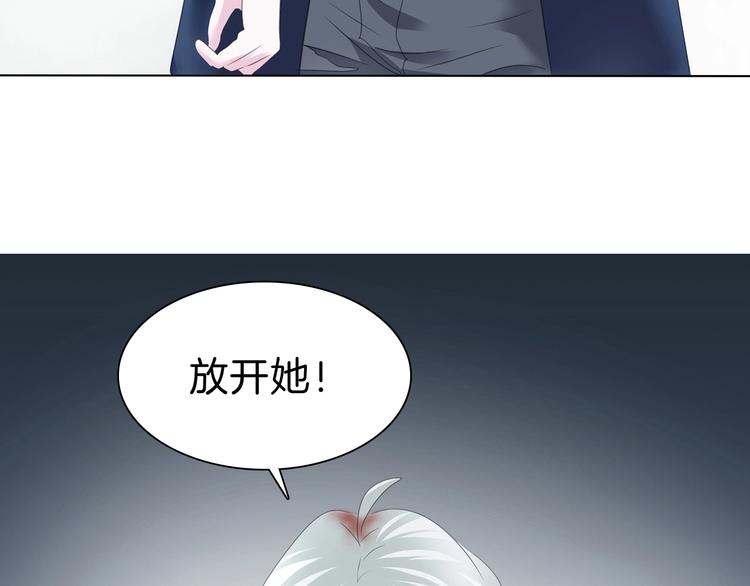 第98话  被夺和转机9