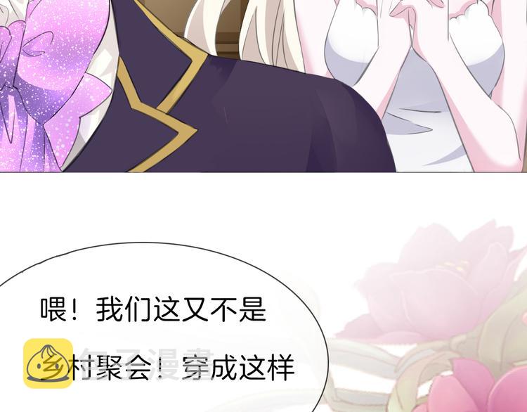 番外  螺旋圆舞曲5