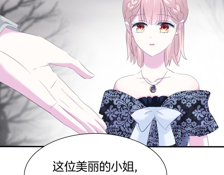 第72话  揭开的过往17