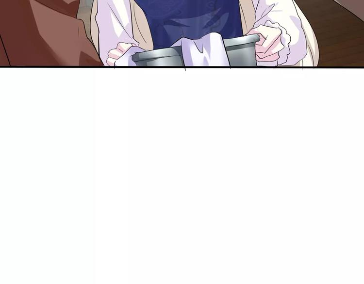 第6话  不被爱的才是第三者66