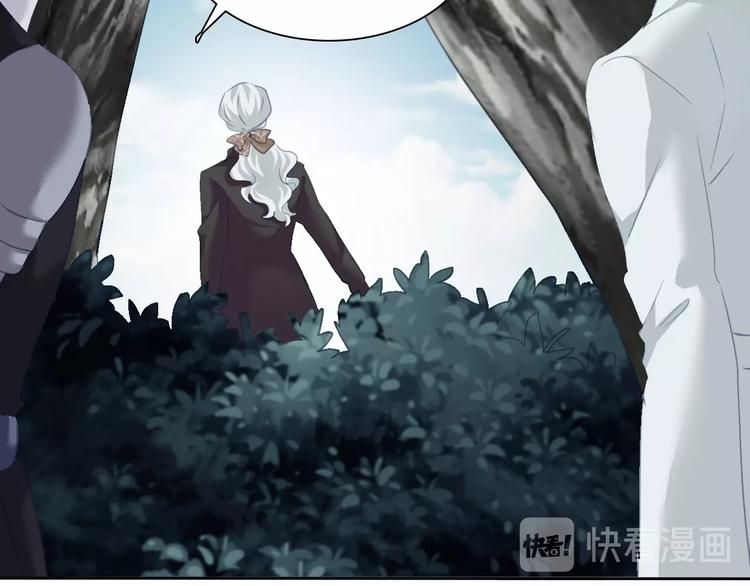 第83话  危机时刻71