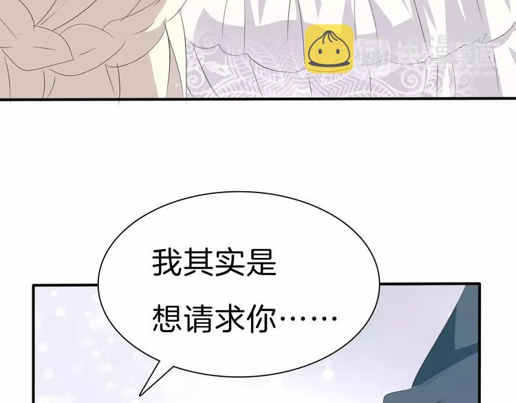 第27话  婚礼上的离别103