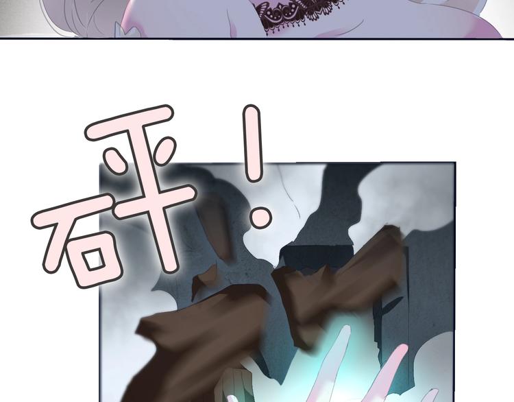 第73话  噩梦的过往50