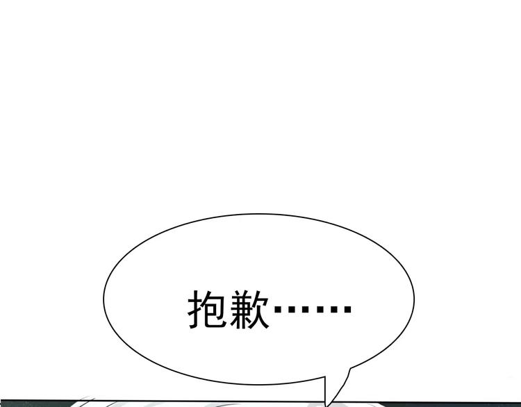 番外  新年甜蜜乐章88