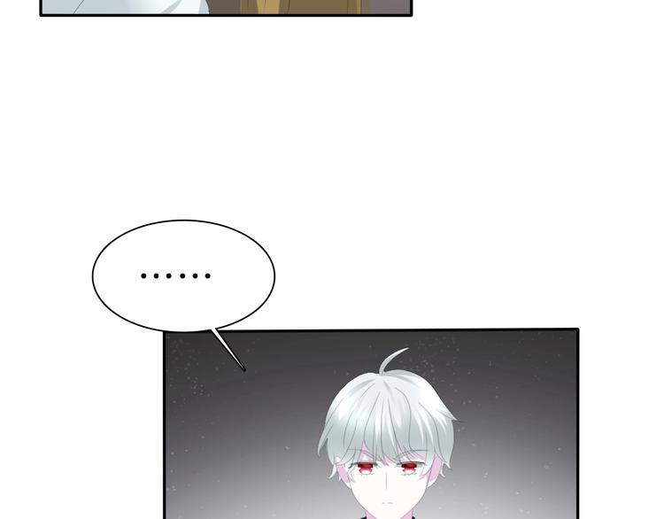 第81话  幸福的姿势72