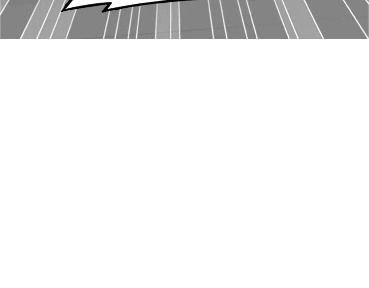 第5话 信任与背叛75