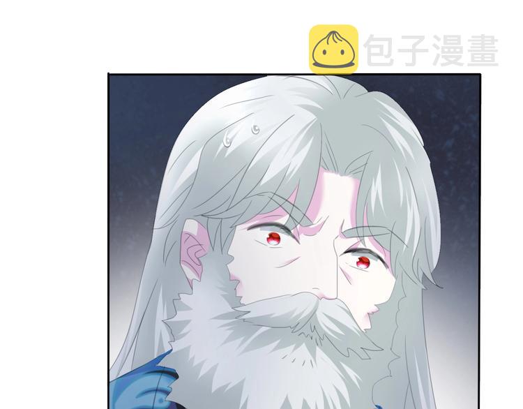 第75话  她是别人的新娘？13
