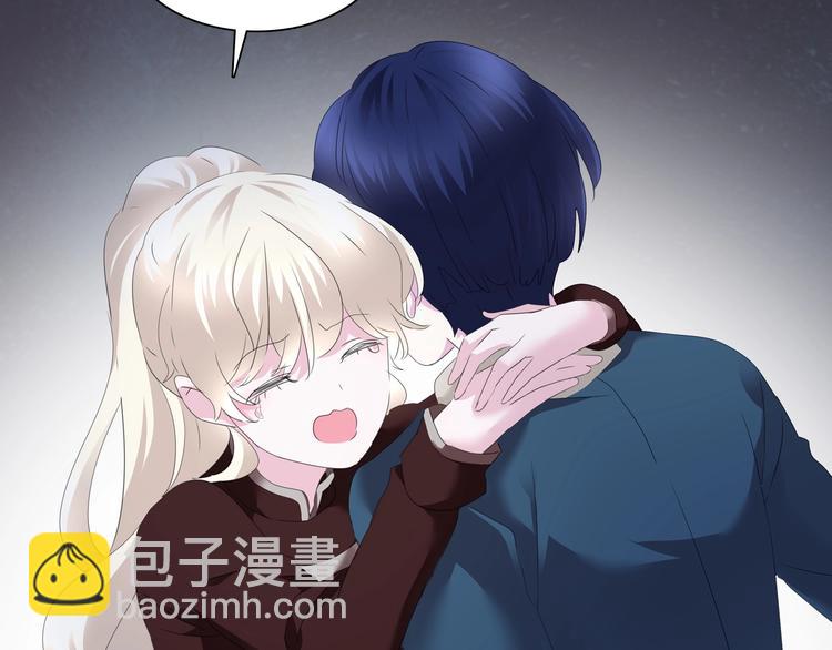 第94话  哥哥的爱15