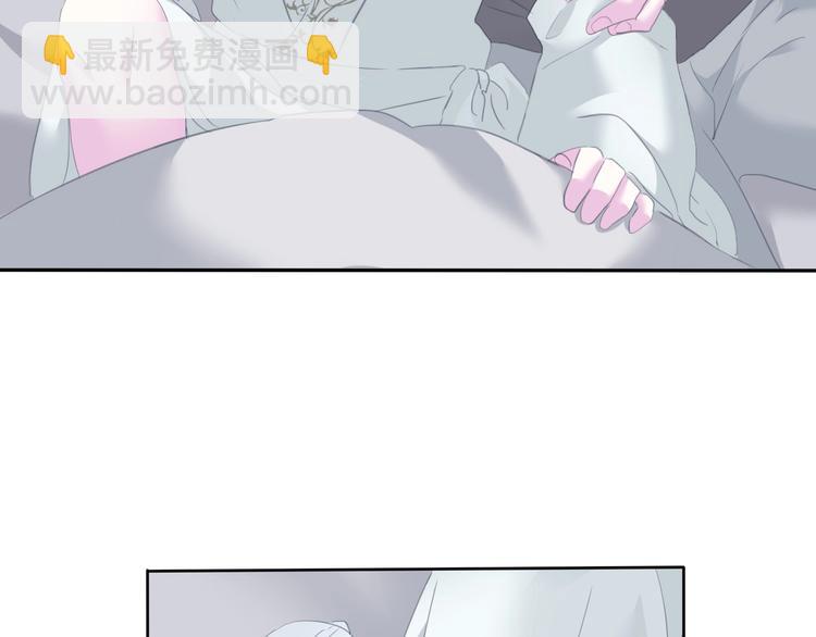 第81话  幸福的姿势46