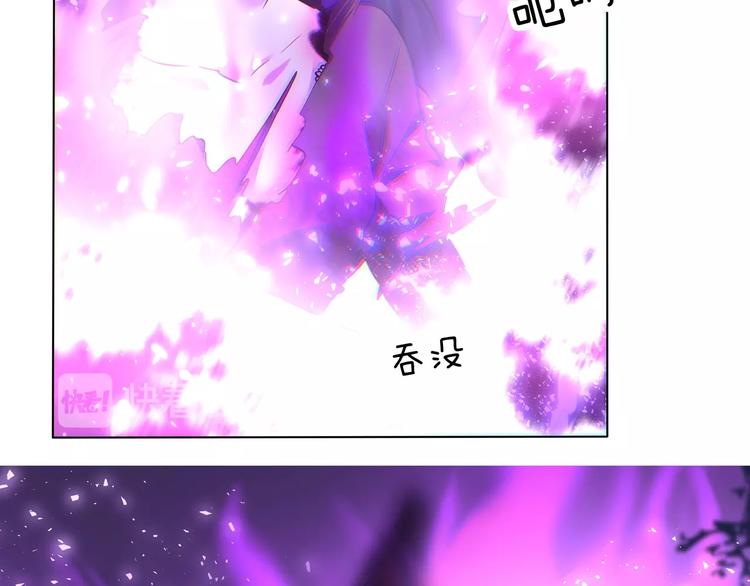 第104话  牺牲的爱人42