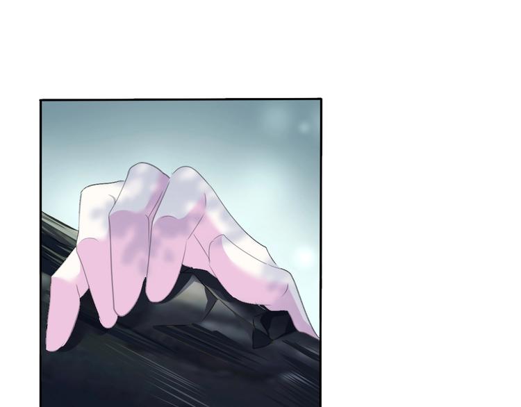 第88话  小时候的记忆52