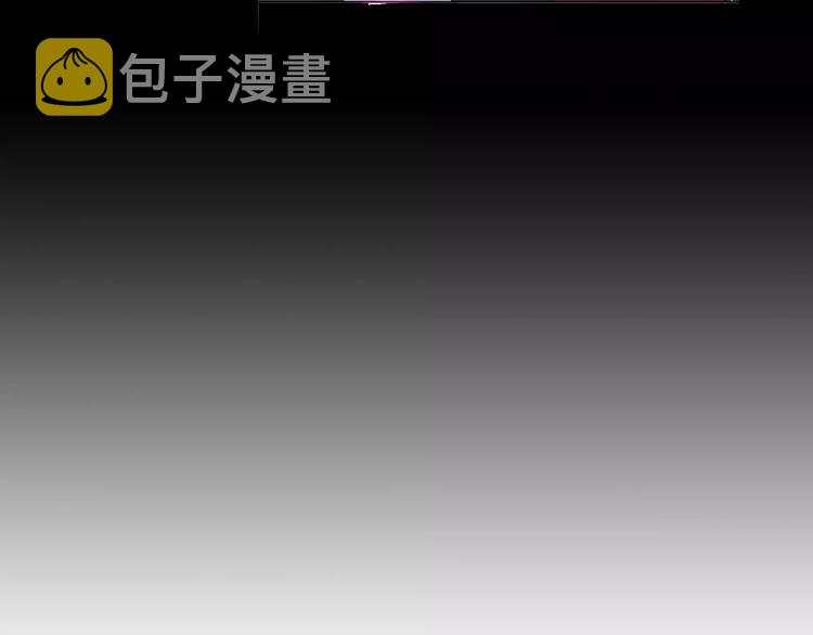 第3话 误入禁地？85