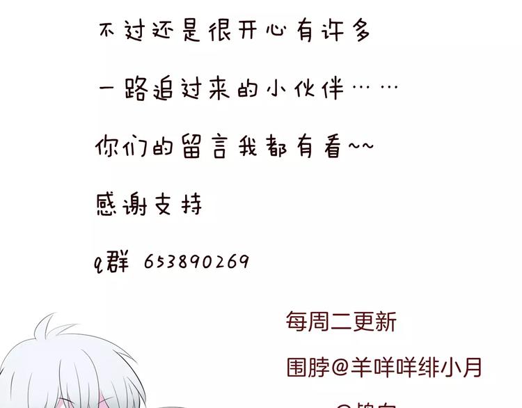 第25话  成全126