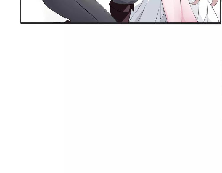 第5话 信任与背叛101
