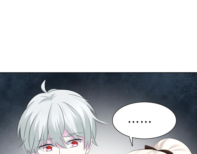 第36话  无法自抑的占有24