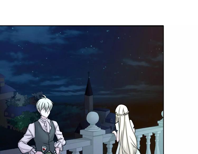 第4话 美女救英雄？135