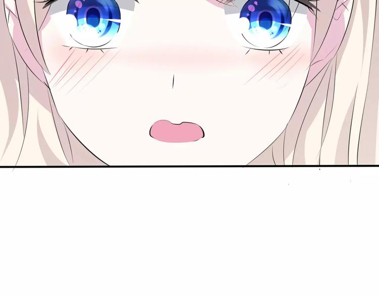 第16话  她是我的夫人？20