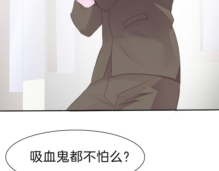 第31话  紫发少女89