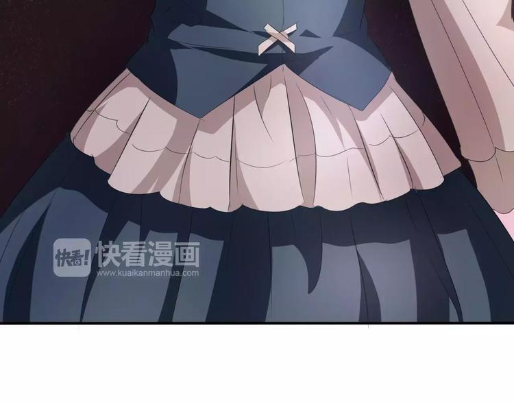 第21话  如你所愿……16