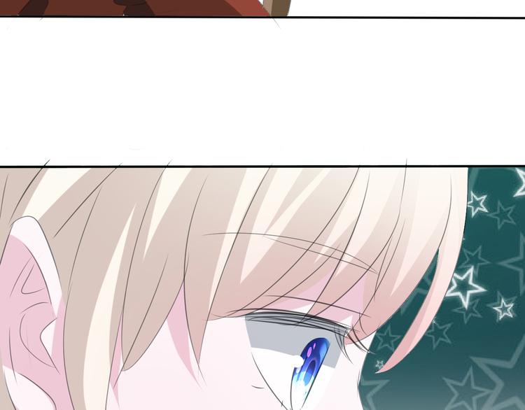 第31话  紫发少女119