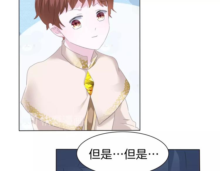 番外  甜蜜生活58