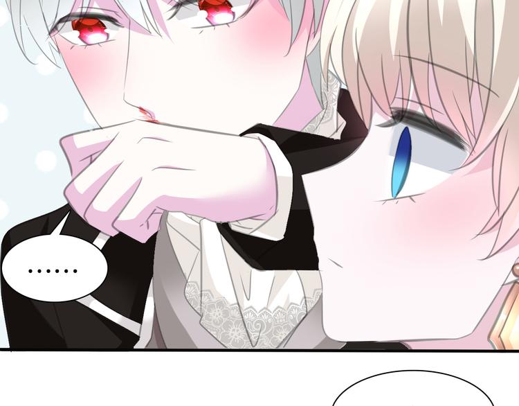 第44话  她是在告白么！？19