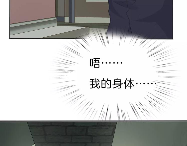第30话  如果16