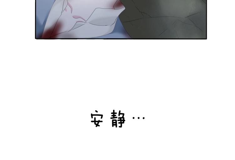 第84话  逝去的生命68