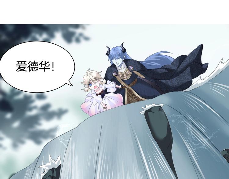 第89话  成为傀儡29