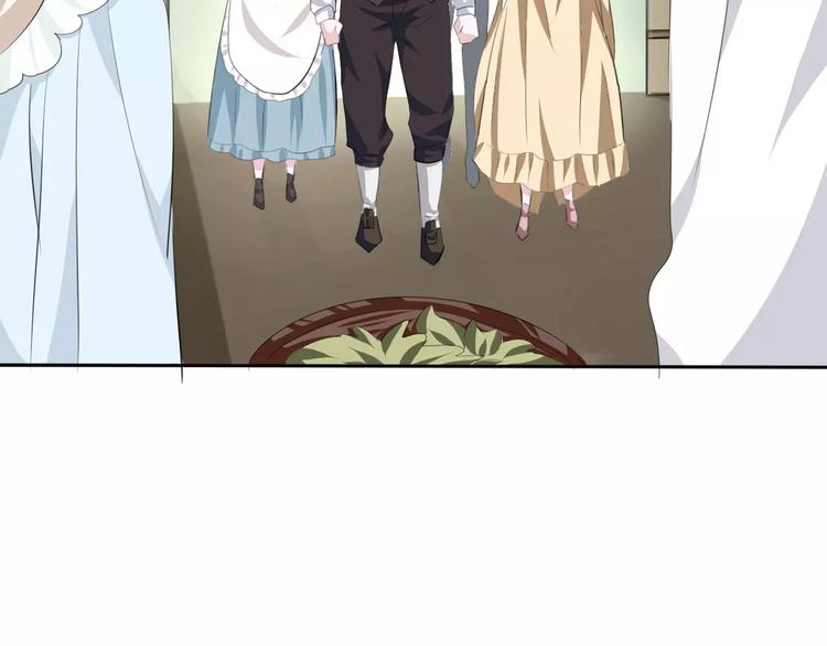 第12话  危机潜伏175