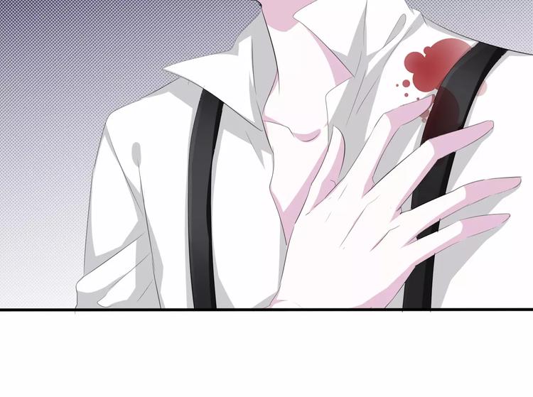 第15话  第一次的吸血26