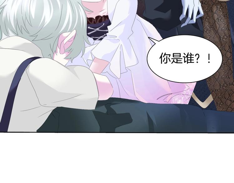 第89话  成为傀儡16