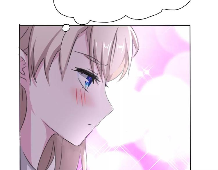 第4话 美女救英雄？132