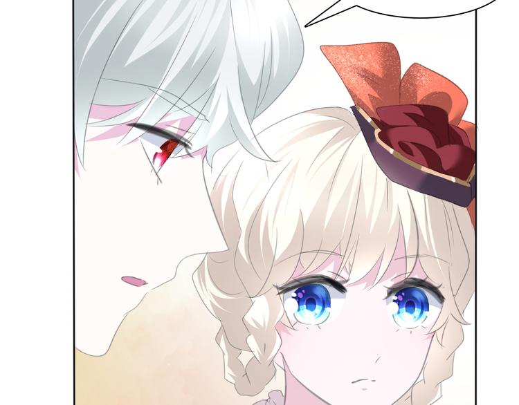 第56话  和哥哥撒娇53