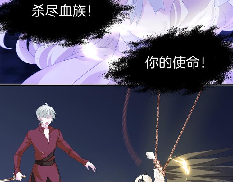 第68话  牺牲23