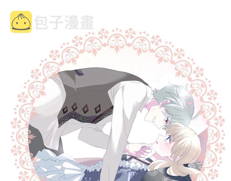 第103话  苦战84
