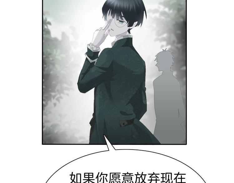 第79话  两男之争29