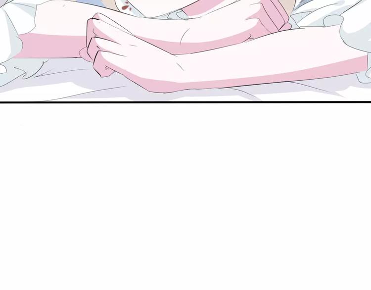 第16话  她是我的夫人？45